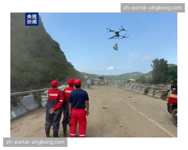 物资空投无人机在极端环境建立生命通道,保障能力跨越极限