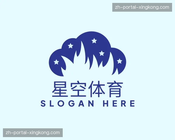 关于星空体育官方网站